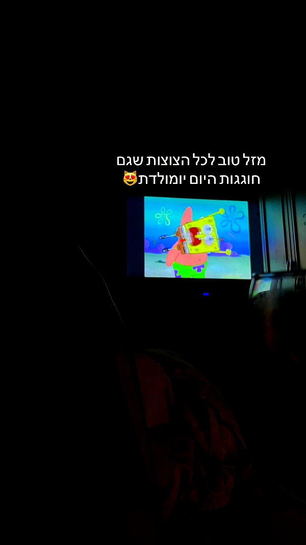 _wayw4rd_ archive video preview