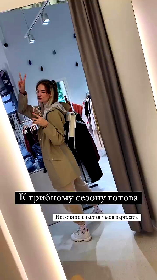 sonya_fisher_ archive video preview