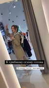 sonya_fisher_ Altpins Profile Picture