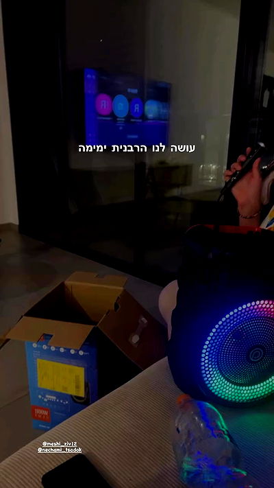 rebecka_tsadok rebecka_tsadok archive video