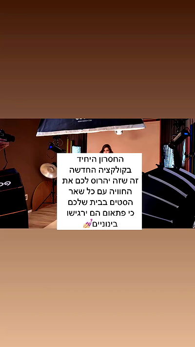 itsilanosh itsilanosh archive video