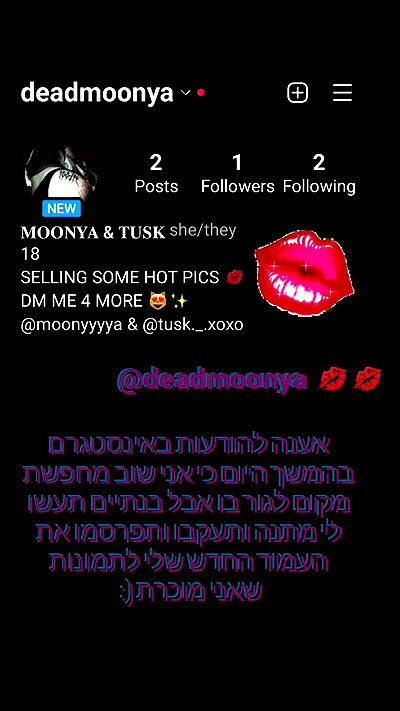 moonyyyya moonyyyya archive video