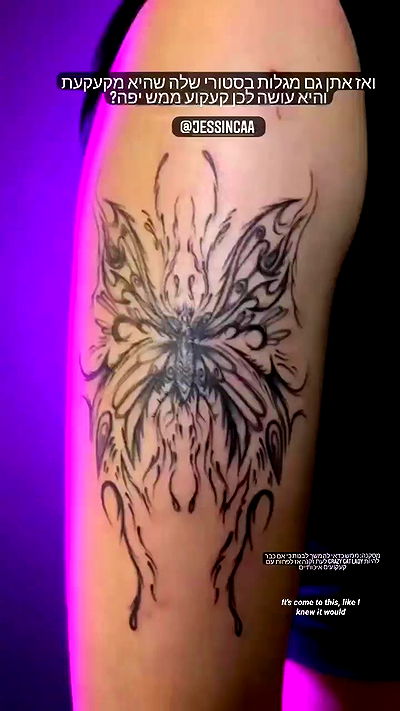 shayli_or shayli_or archive video