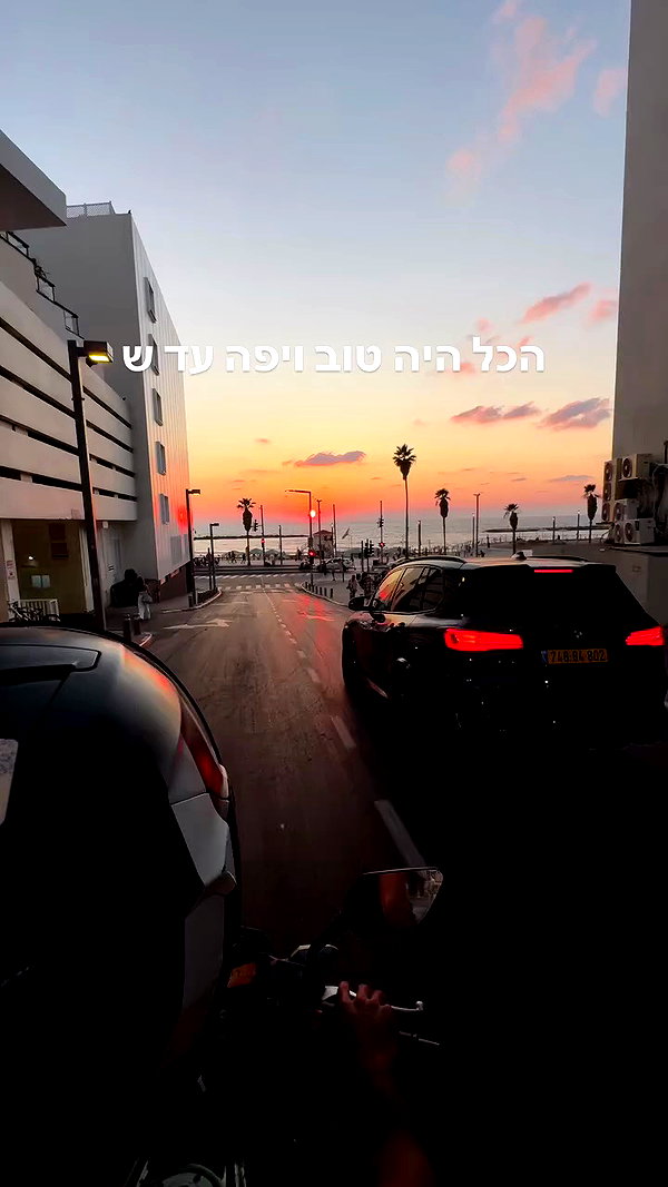 ilana_kotlovker archive video preview