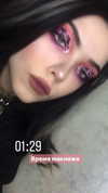 killeranarchist1 Altpins Profile Picture