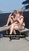 noy__erel Altpins Profile Picture