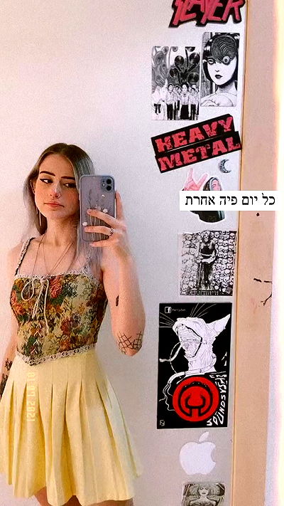 feelbetterinmysweater feelbetterinmysweater archive video