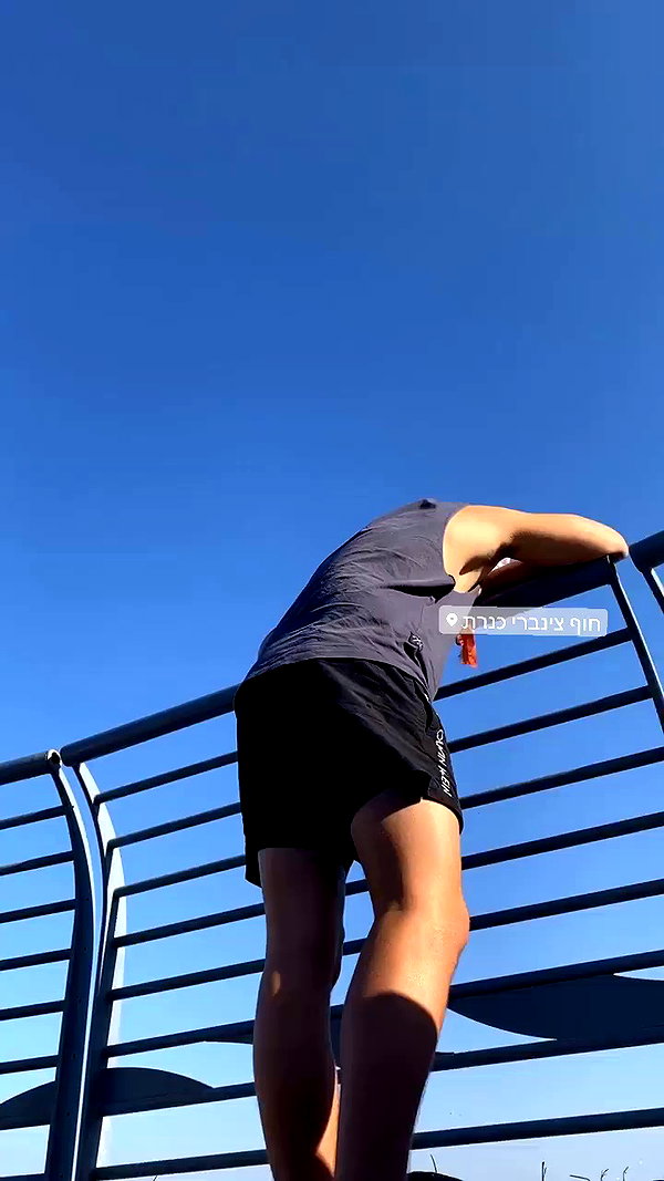 siel_pinto archive video preview