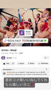 3liyen_ Altpins Profile Picture