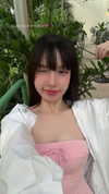 esmenguyennn Altpins Profile Picture