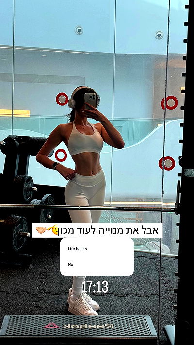 itsilanosh itsilanosh archive video