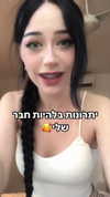 onlyromituly Altpins Profile Picture