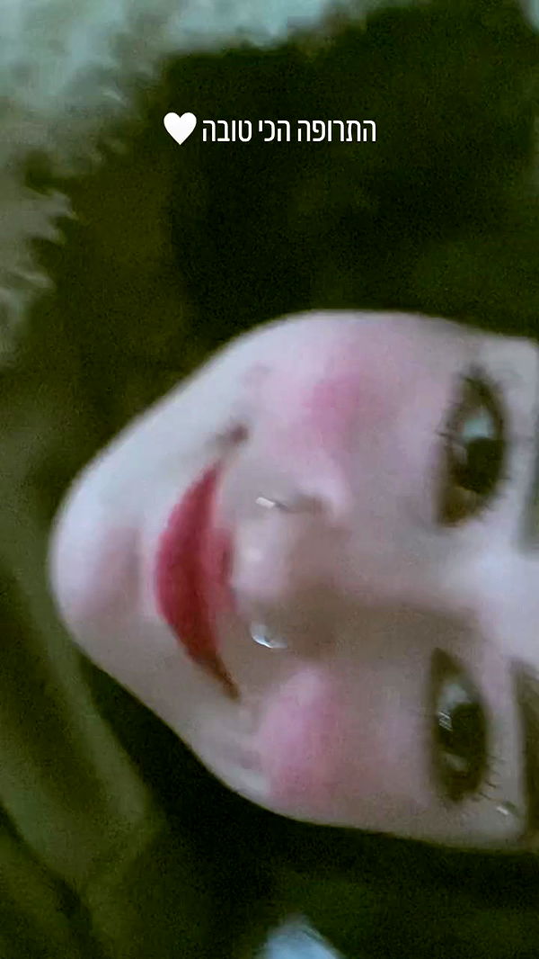 feelbetterinmysweater archive video preview