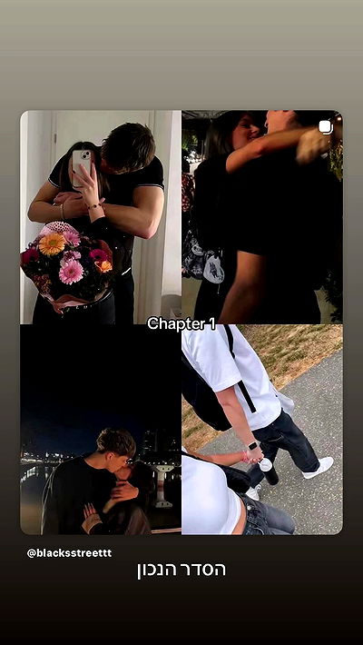 _lil_noa_ _lil_noa_ archive video