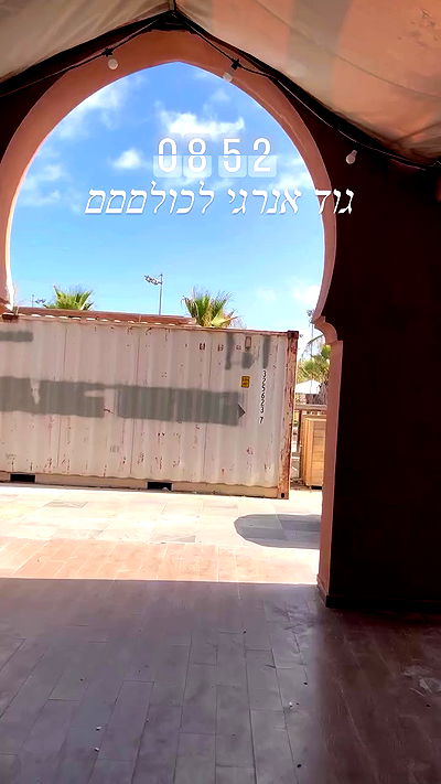 liad.arazi liad.arazi archive video