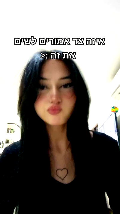 laluzone laluzone archive video