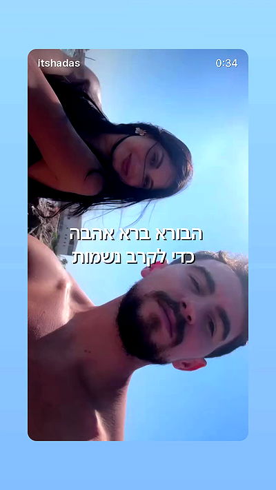 _lil_noa_ _lil_noa_ archive video