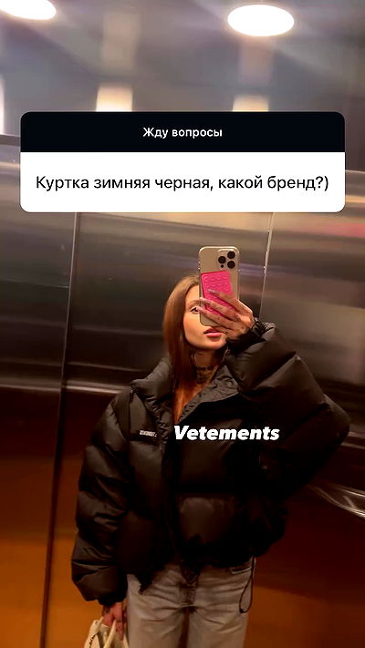 meleeva meleeva archive video