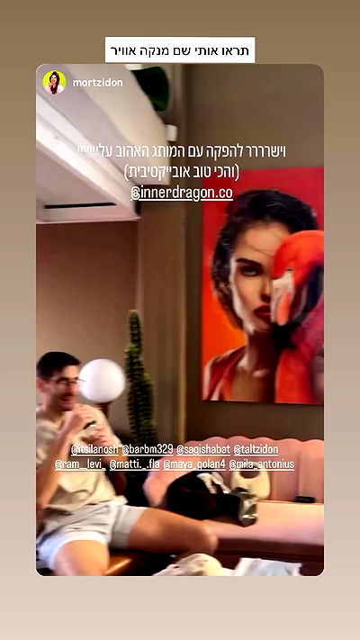 itsilanosh itsilanosh archive video