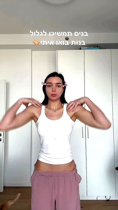 itsilanosh itsilanosh archive video