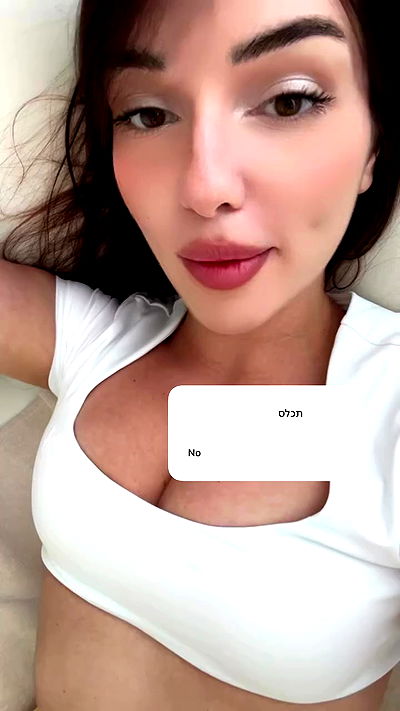 itsilanosh itsilanosh archive video