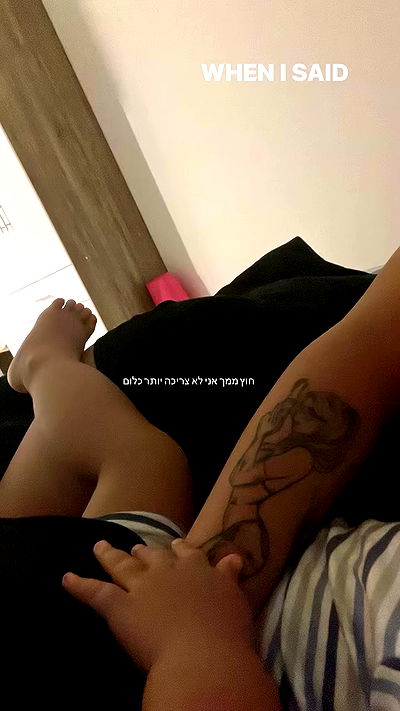 rebecka_tsadok rebecka_tsadok archive video