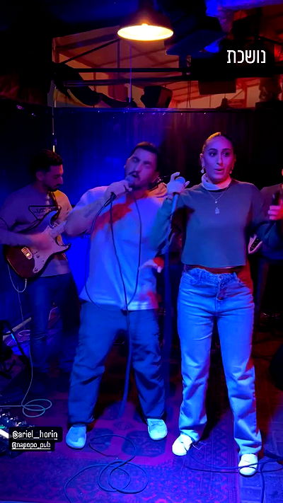 napopo_pub napopo_pub archive video