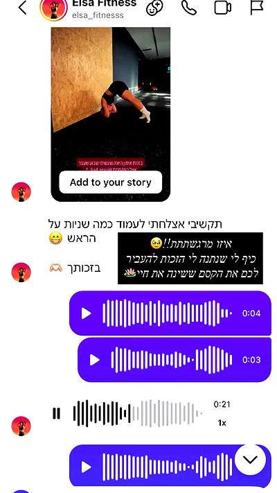 liad.arazi liad.arazi archive video