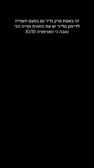 itsilanosh itsilanosh archive video