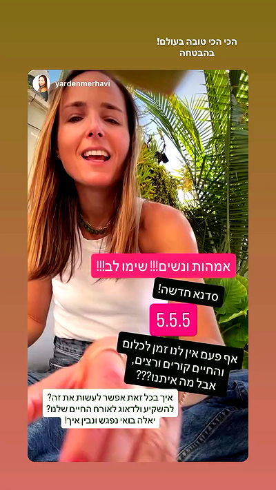 talweisswasser talweisswasser archive video