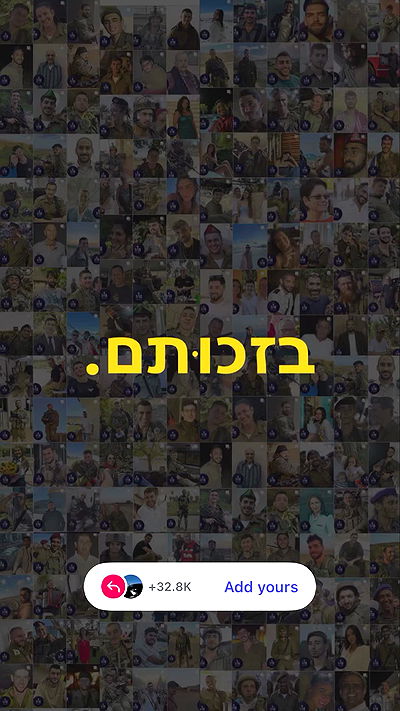 bbyerikss bbyerikss archive video