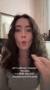 christinacharm Altpins Profile Picture