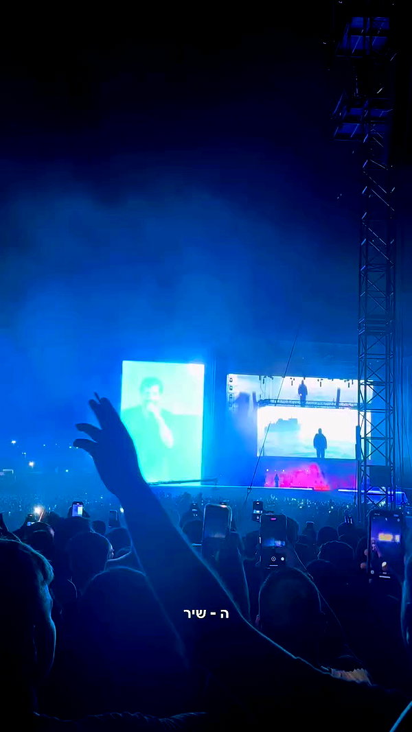 _adidahan archive video preview