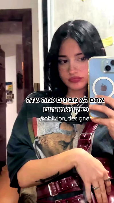 feelbetterinmysweater feelbetterinmysweater archive video