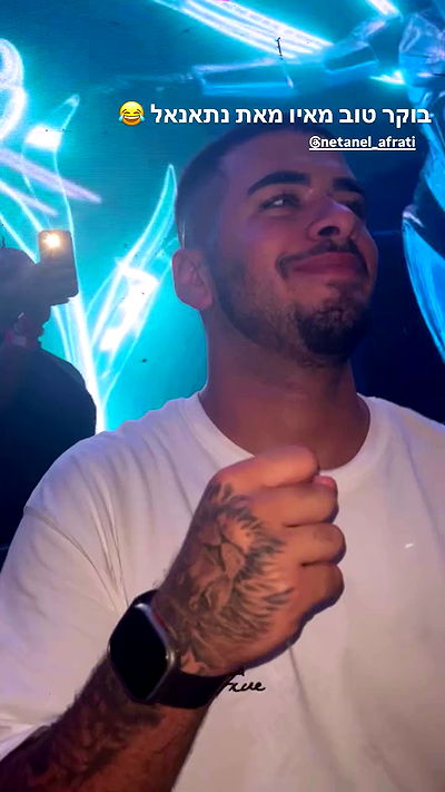 gaya__twizer gaya__twizer archive video