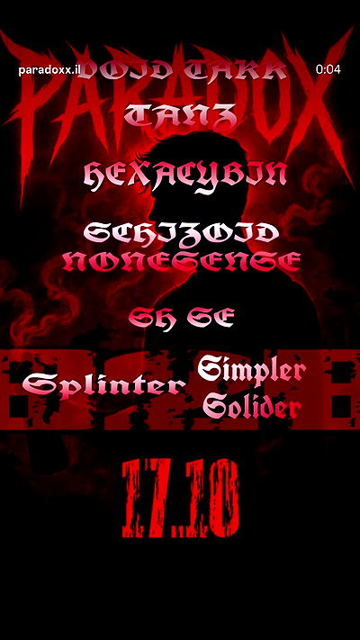 dustheadd dustheadd archive video