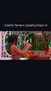 itsellerrrrrrr Altpins Profile Picture