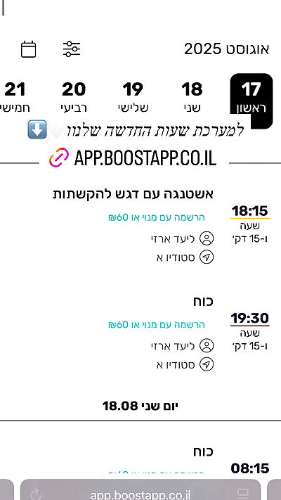 liad.arazi liad.arazi archive video