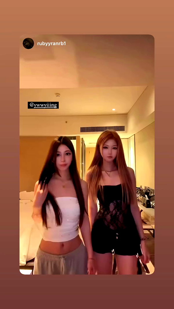 ywwyiiing archive video preview