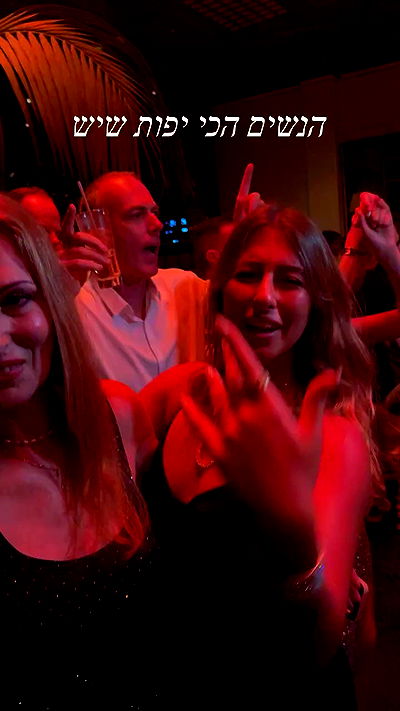 liad.arazi liad.arazi archive video