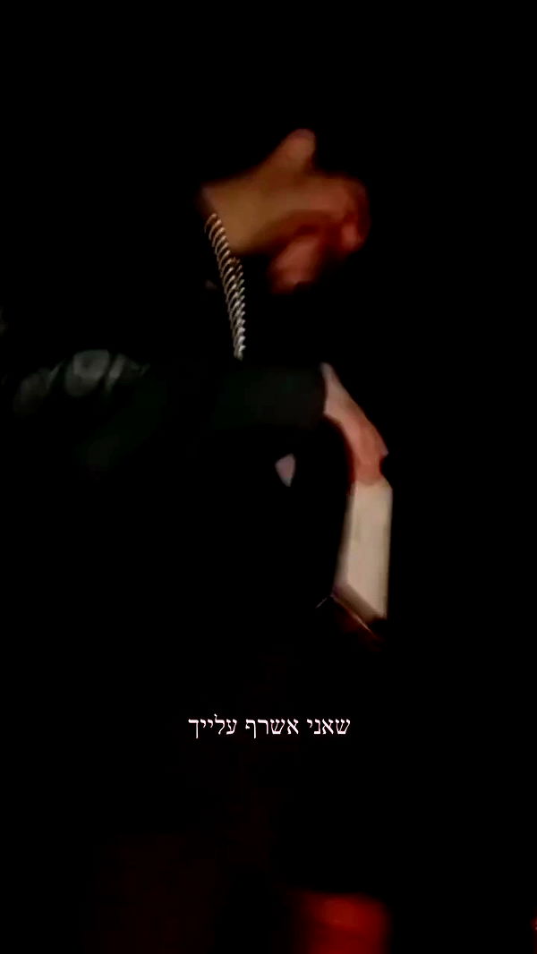 feelbetterinmysweater archive video preview