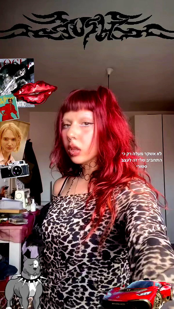 shvuty__ archive video preview