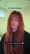 im_katesi Altpins Profile Picture