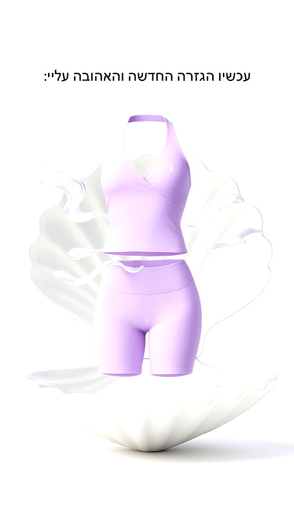 itsilanosh archive video preview