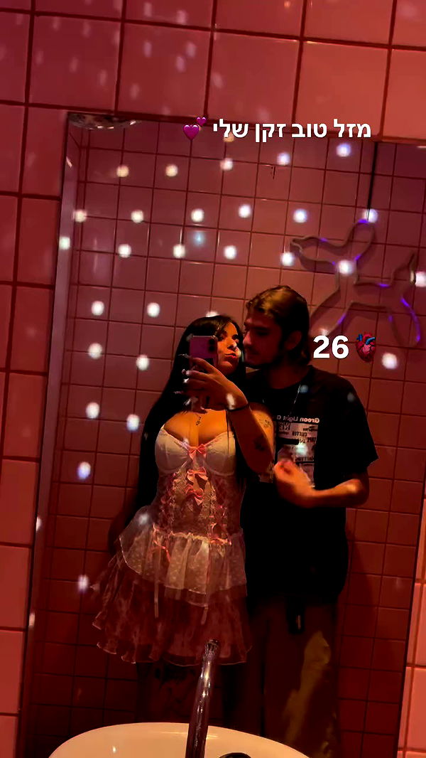 hellokittyangel666 archive video preview