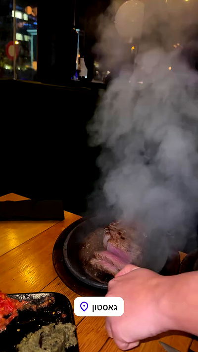 lital.shli lital.shli archive video