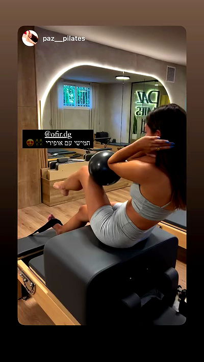 ofir.dg ofir.dg archive video