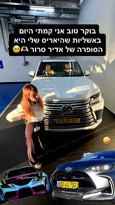 bbyerikss bbyerikss archive video