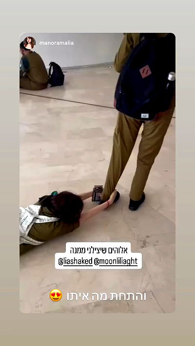 moonliliaght moonliliaght archive video