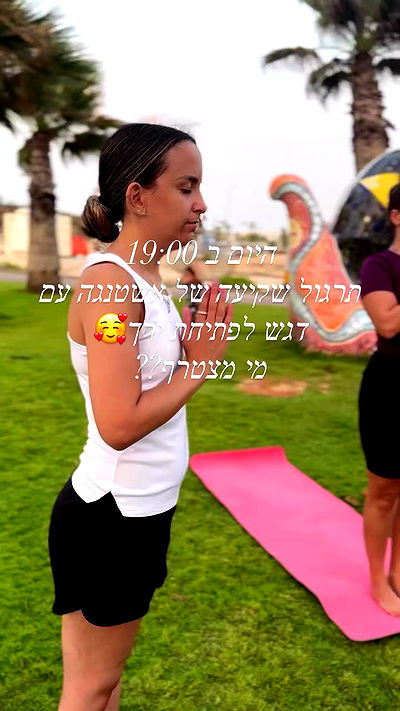 liad.arazi liad.arazi archive video